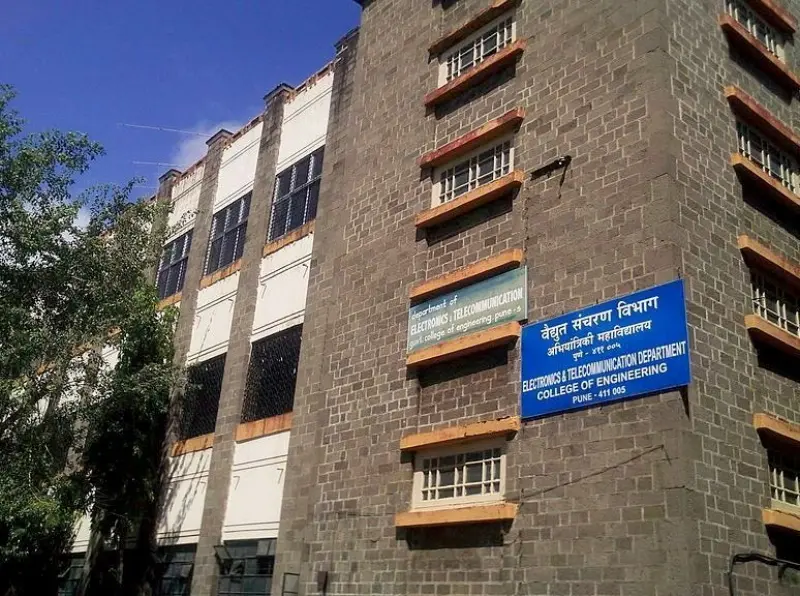 College Of Engineering Pune